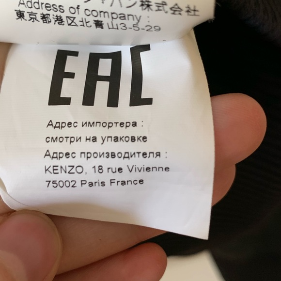 KENZO Grey Dragon Jersey Crewneck Sweatshirt XS - Picture 10 of 11